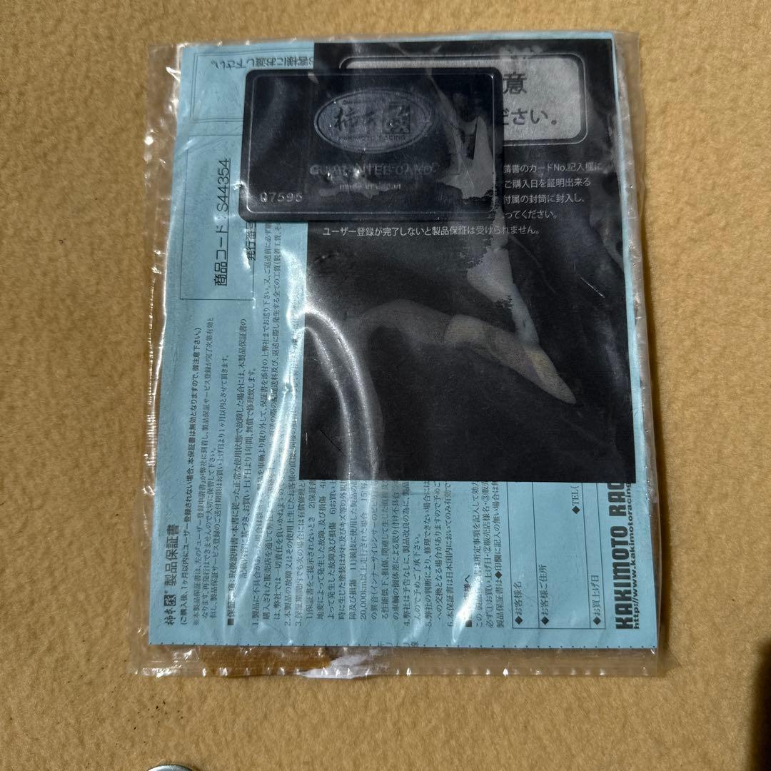 『美品』jb64 柿本改マフラー　06&S GTbox ジムニー