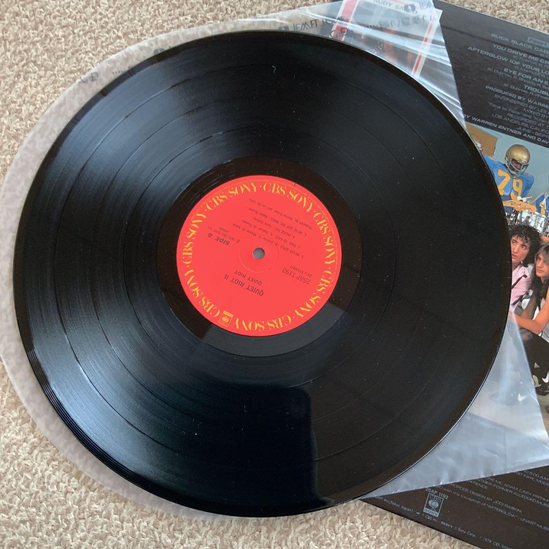 洋楽 QUIET RIOT II