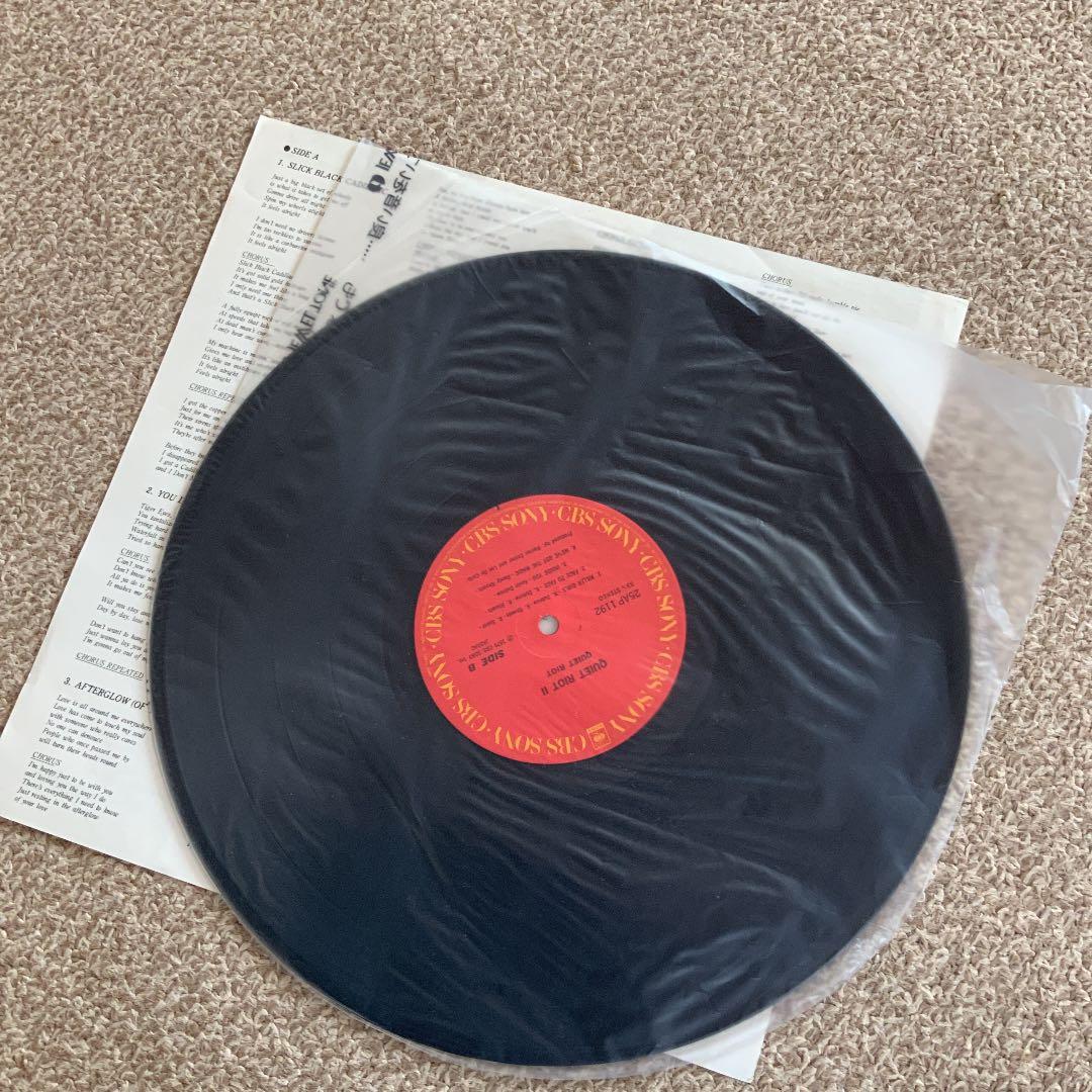 洋楽 QUIET RIOT II