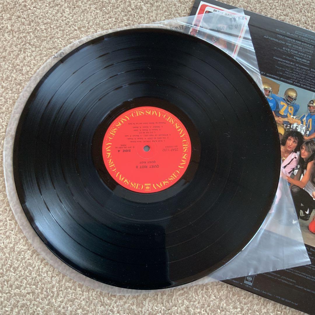 洋楽 QUIET RIOT II