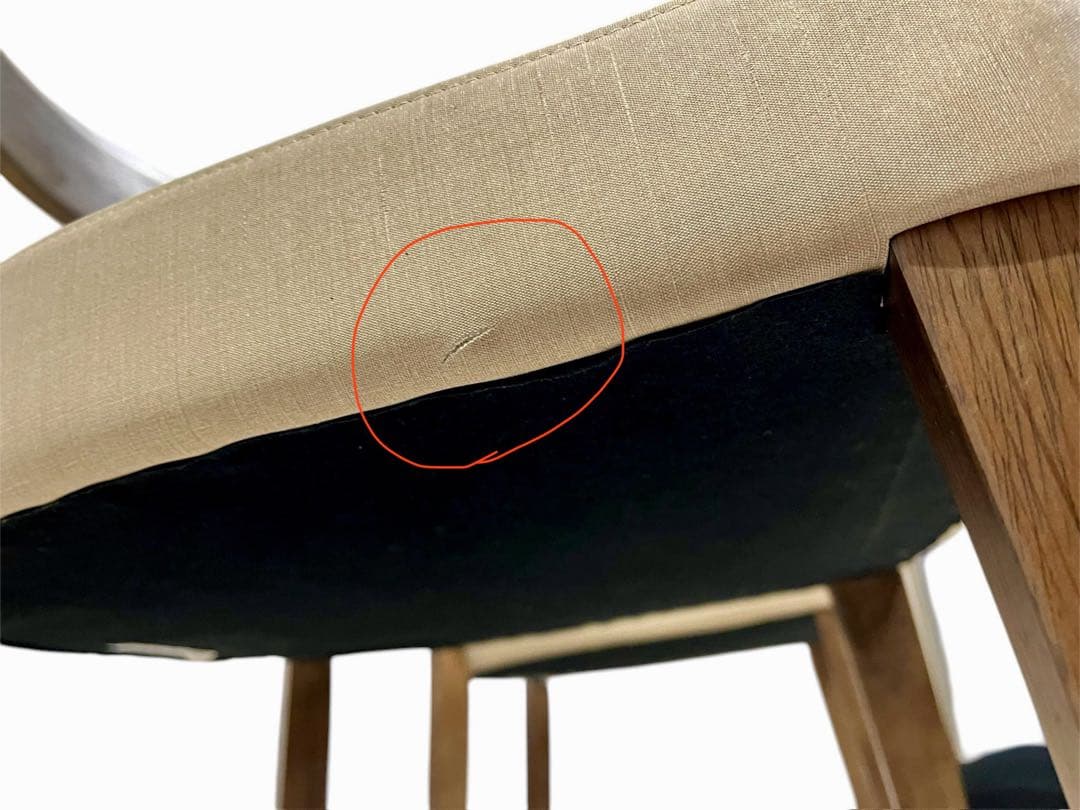 【Kazto2021】karimoku CA3700 2脚