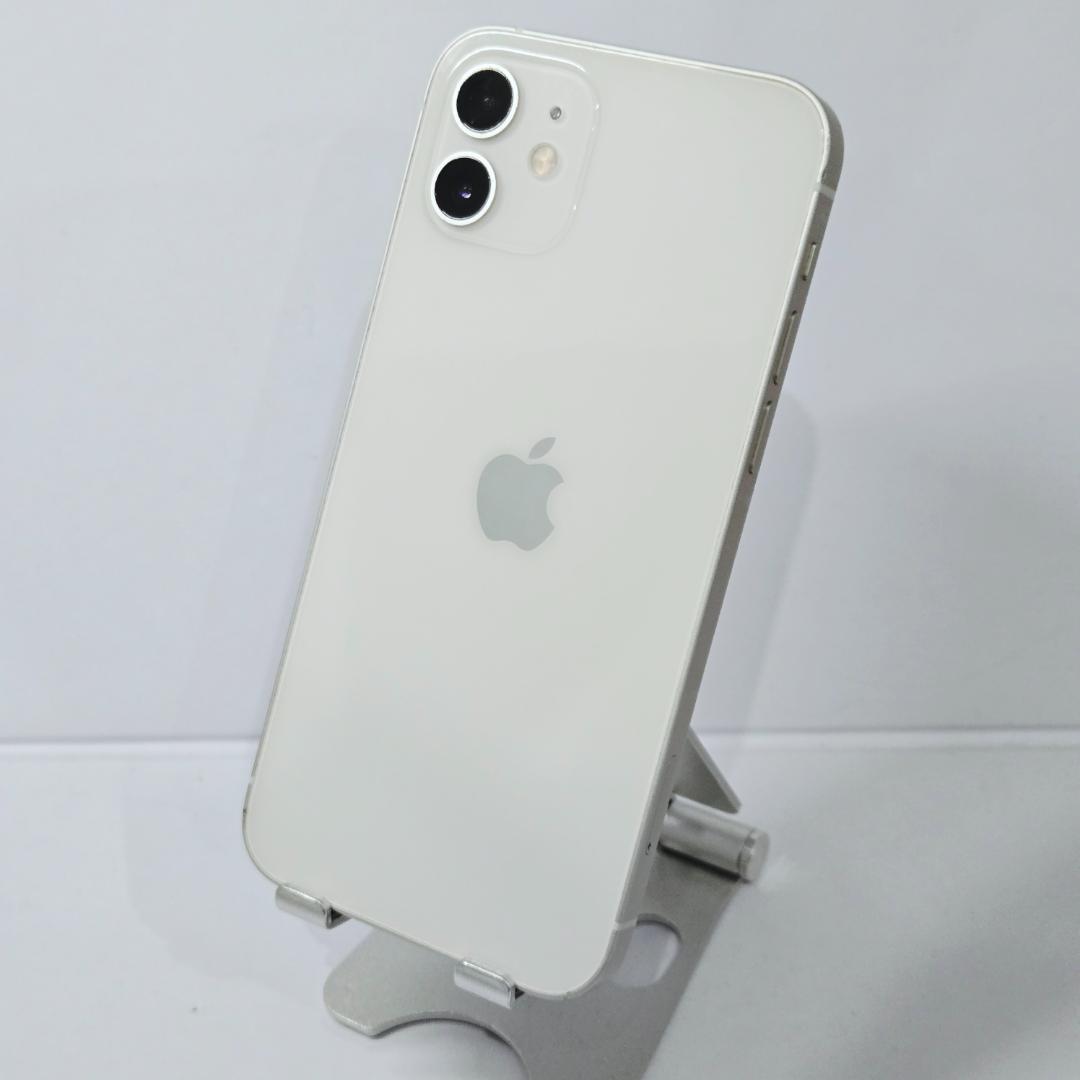 07 iPhone12 ホワイト SIMフリー 128GB