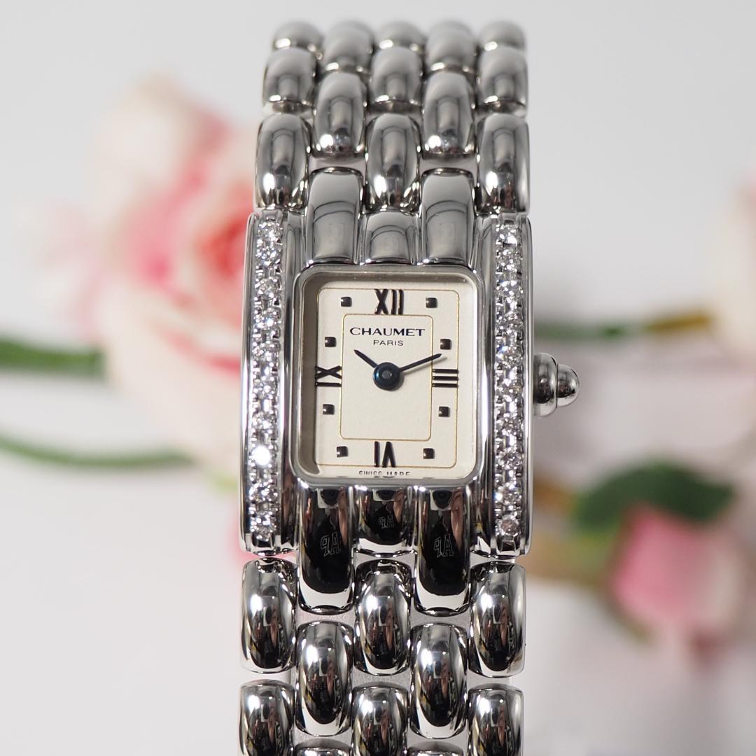 美品 ショーメ CHAUMET ケイシス スクエア ダイヤベゼル 腕時計 576