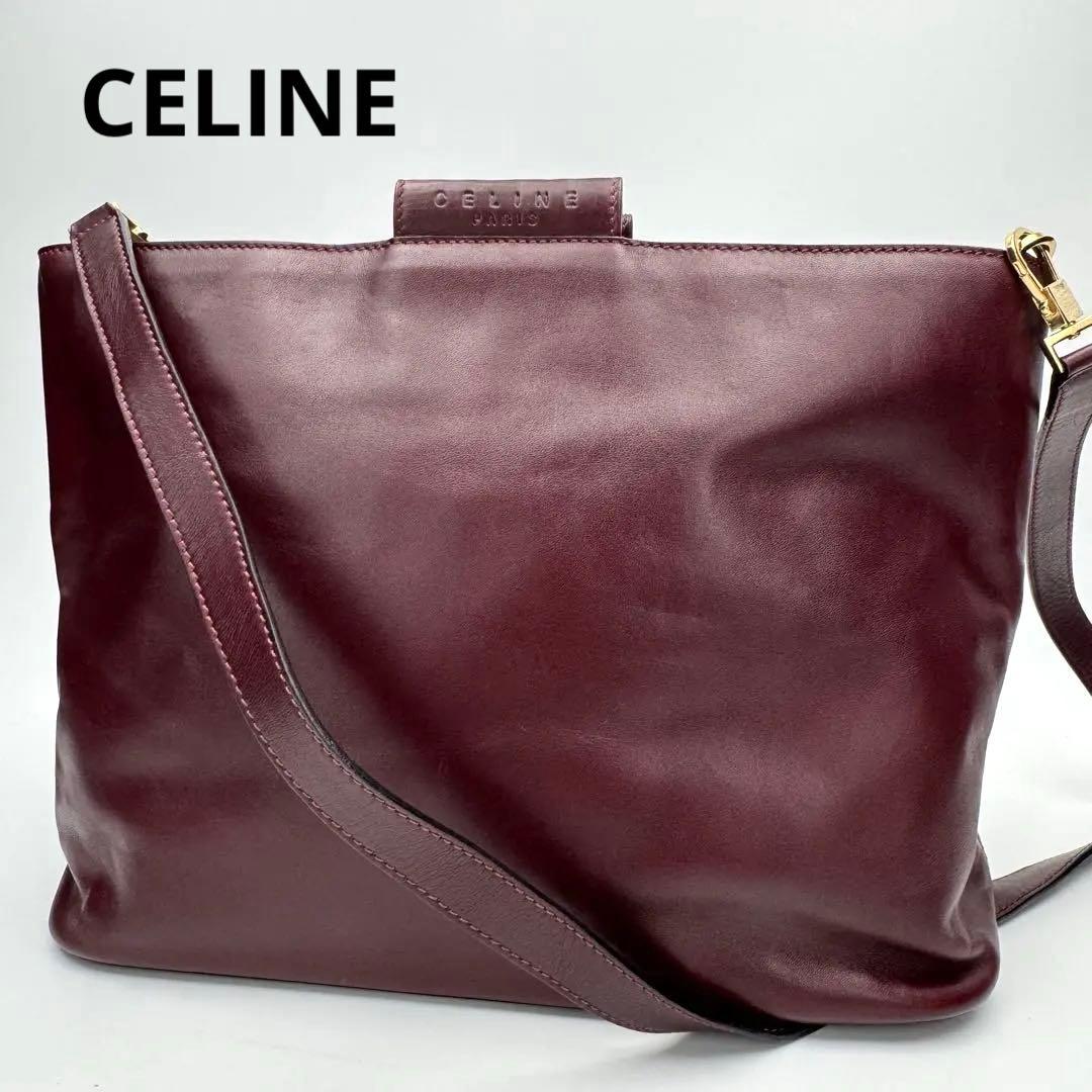 セリーヌ レザー カーフ ショルダーバッグ 斜めがけ A4可 ボルドー