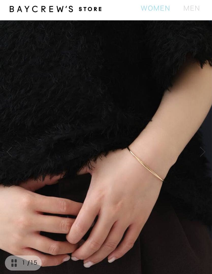 Lilas 2.5 パイプCガタ バングルK10