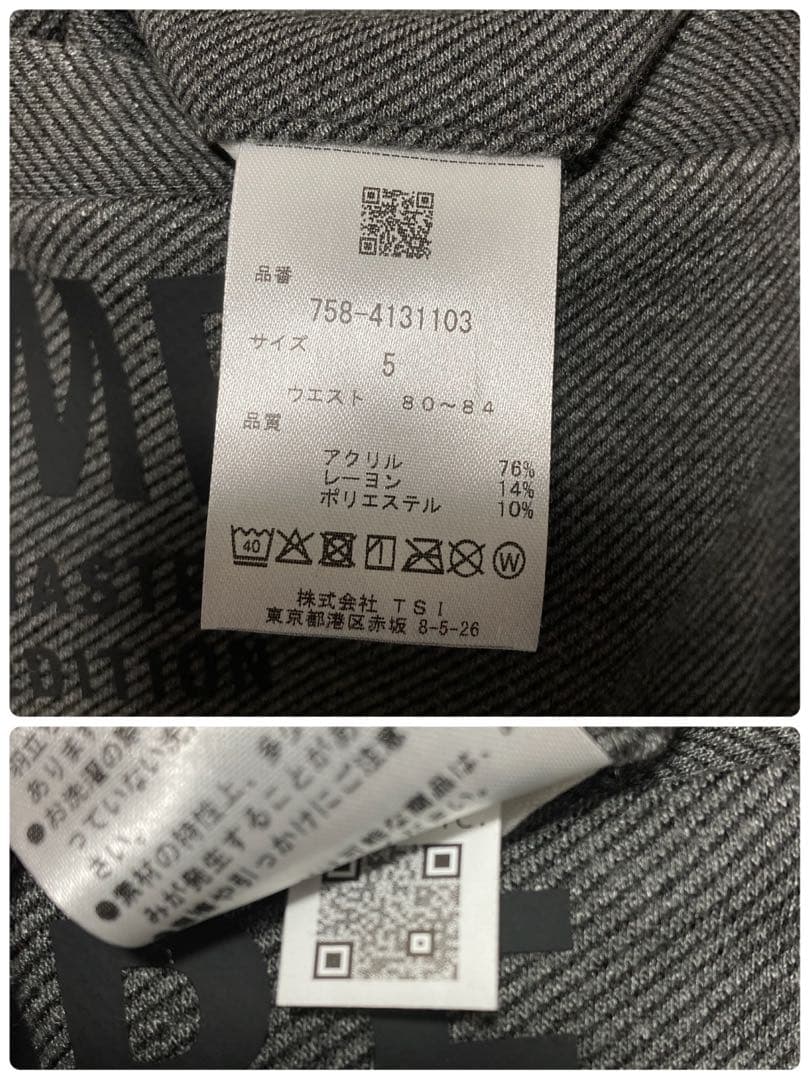 新品 パーリーゲイツ マスターバニー ソリストヒート ツイルパンツ(5)Lグレー