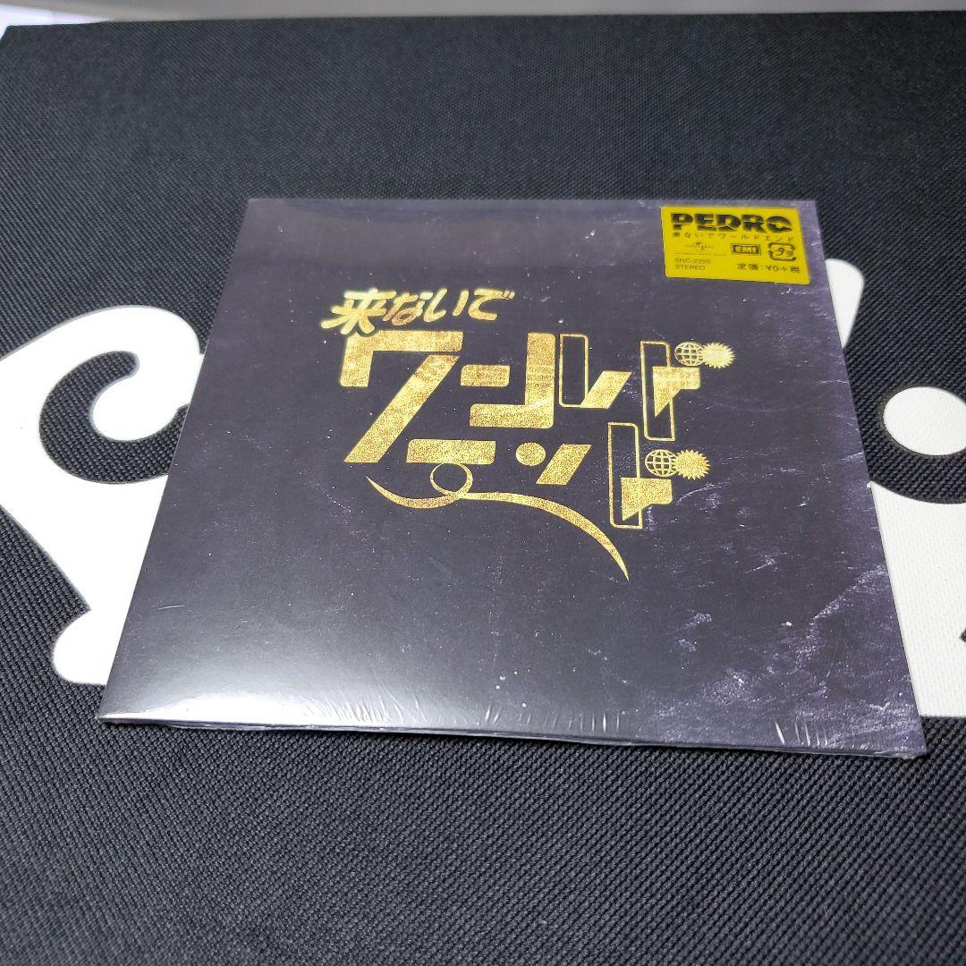 BiSH DVD、CD、グッズなど まとめ売り