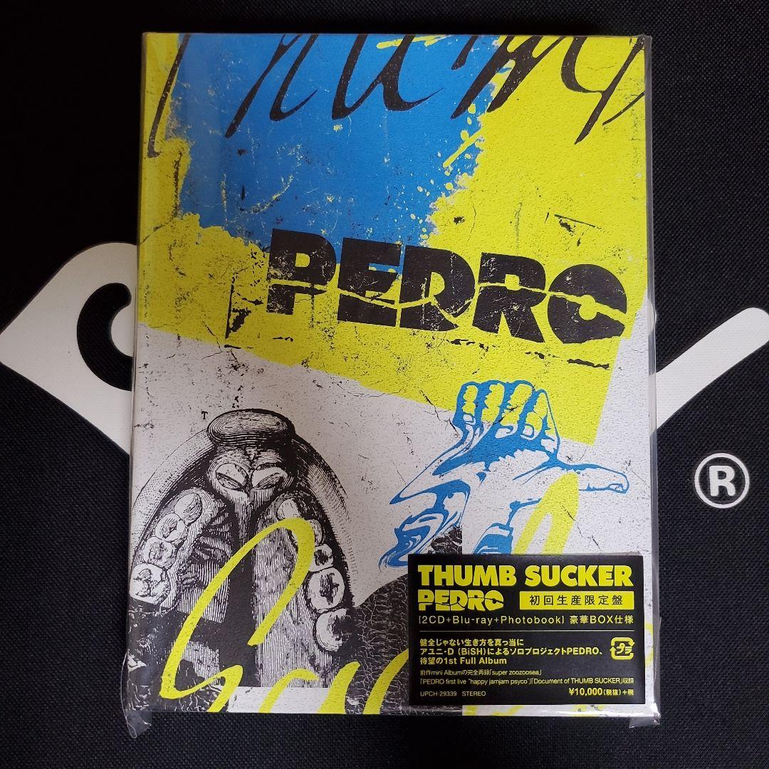 BiSH DVD、CD、グッズなど まとめ売り