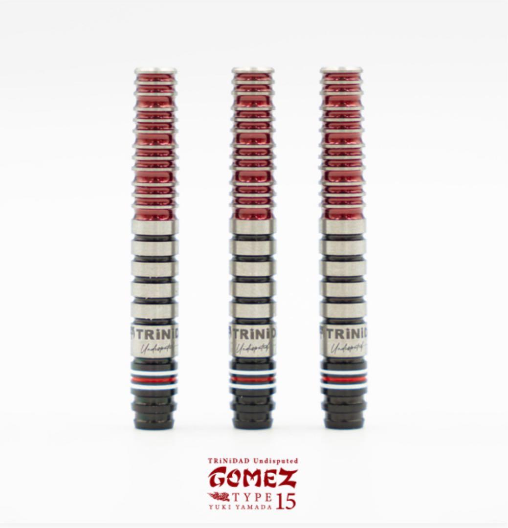 TRiNiDAD GOMEZ15 トリニダード ゴメス ダーツ バレル