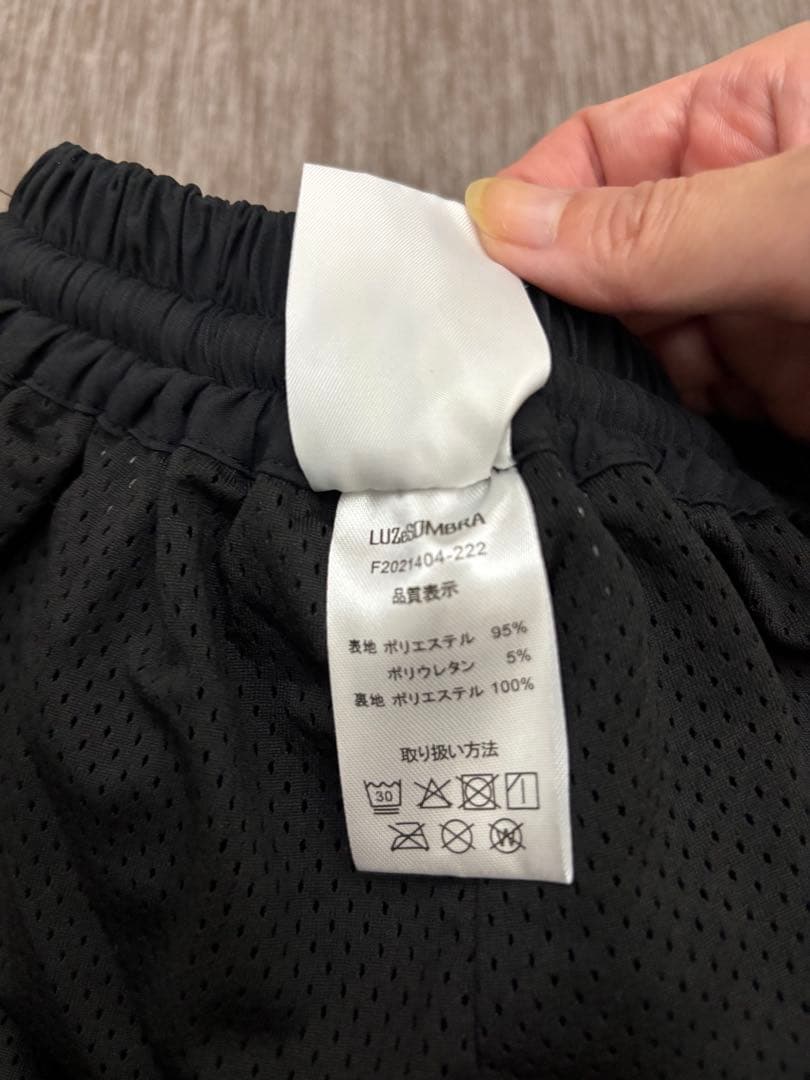 【しぃたん】ルースイソンブラ タフタメッシュロングパンツ 160