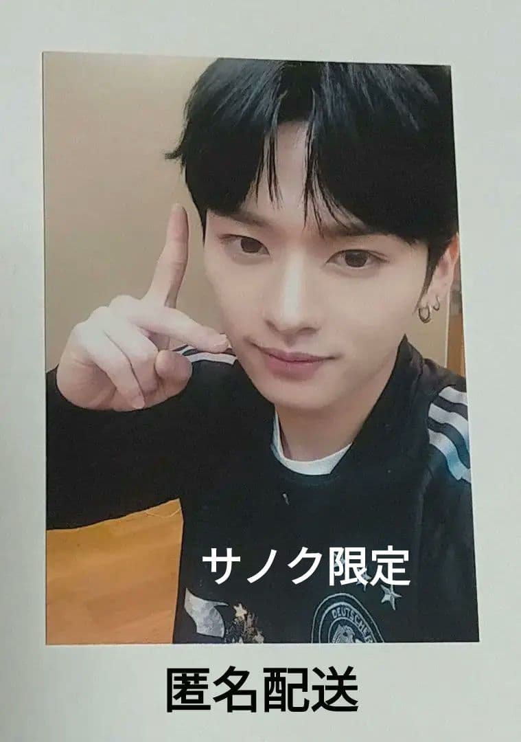 【公式】Stray Kids リノMy Pace サノク フォト 生写真