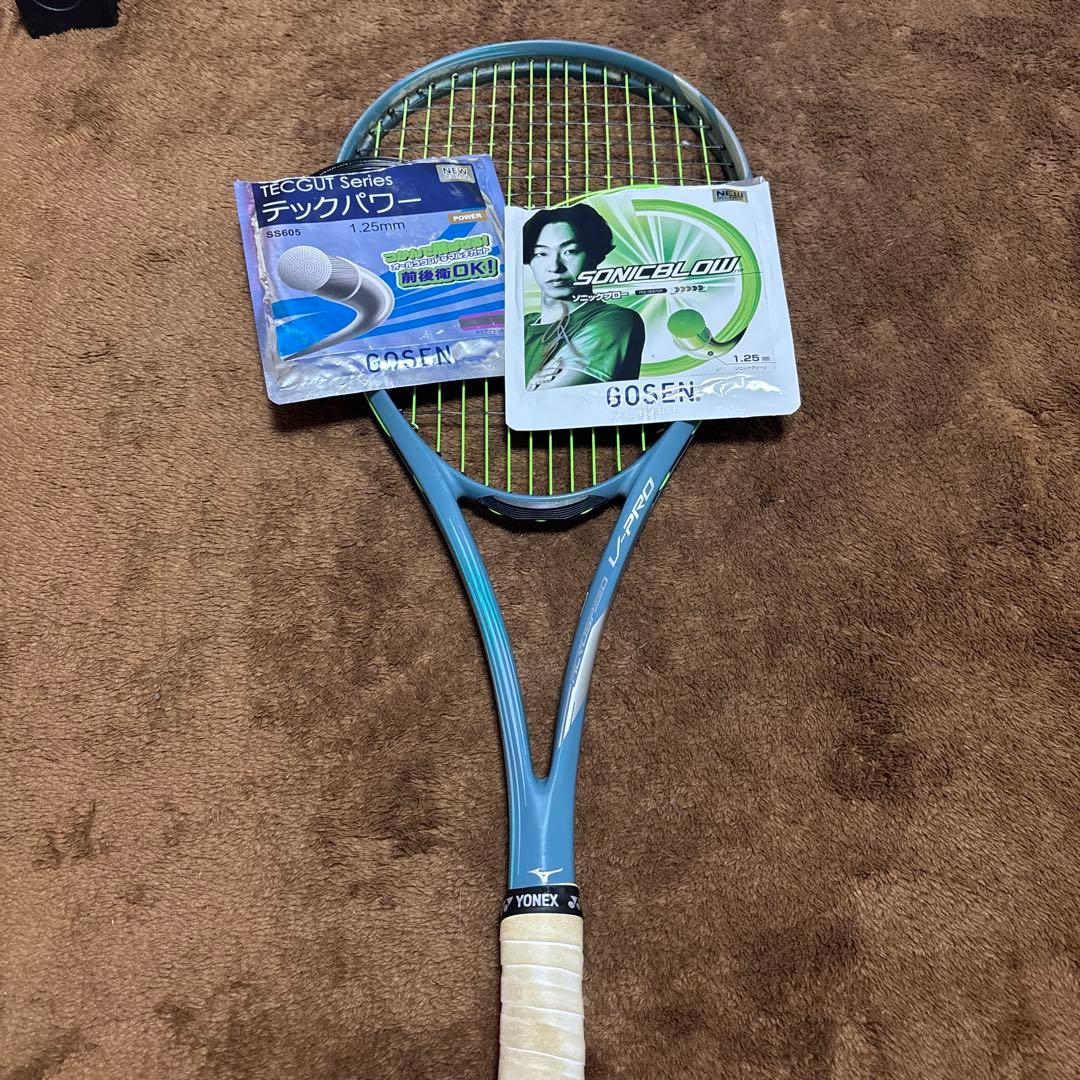 週末セール！！アクロスピードvpro 0Uおまけ付き