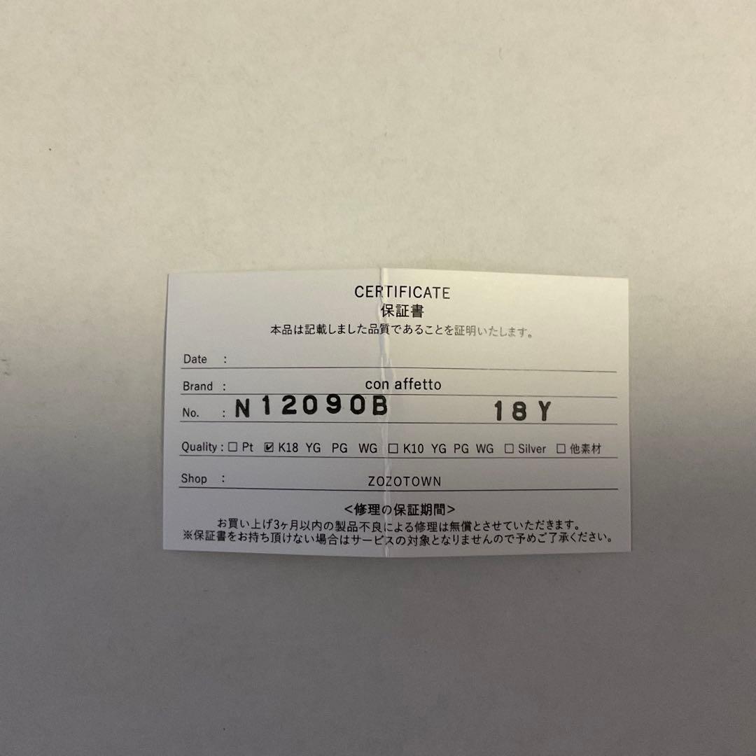 K18ダイヤラウンドネックレス