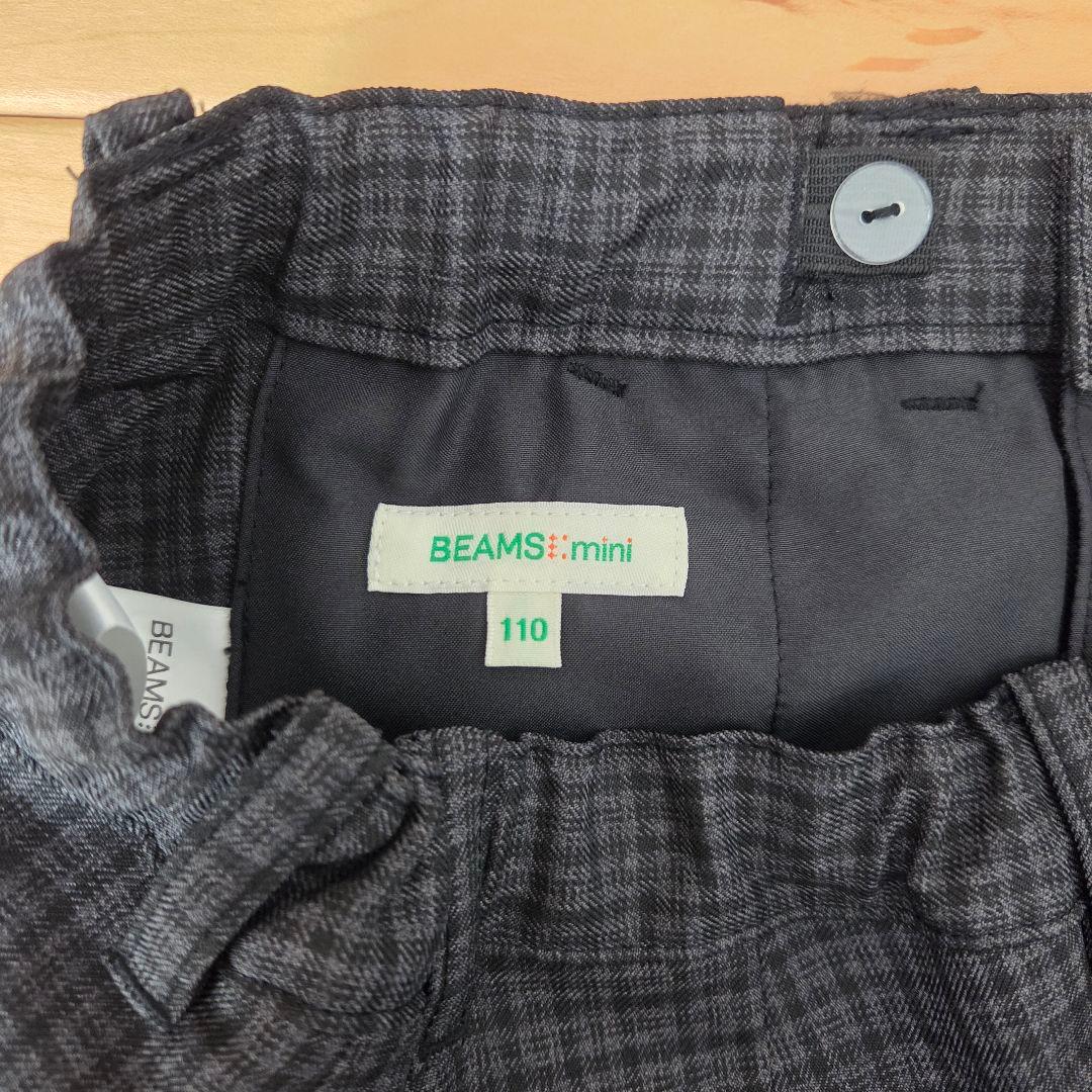 【新品未使用タグ付き】ビームスミニ キッズ フォーマルスーツ セット 110cm