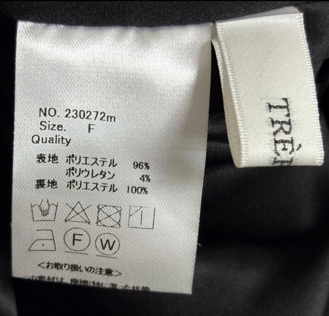 TREFLE +1 トレフルプラスワン　 レディワンピース　フリル　パフスリーブ