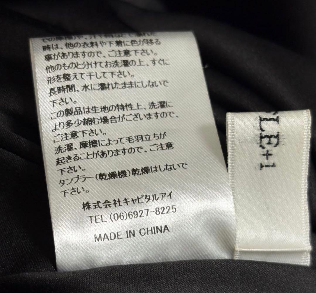 TREFLE +1 トレフルプラスワン　 レディワンピース　フリル　パフスリーブ