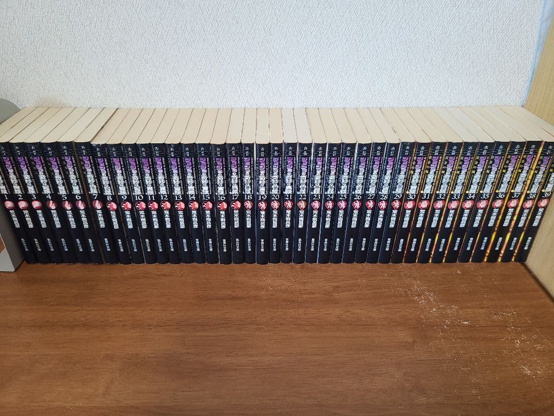 ジョジョの奇妙な冒険文庫全巻スティールボールラン文庫全巻ジョジョリオン全巻ランズ