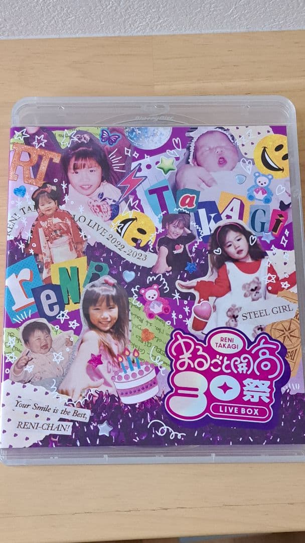 高城れに「まるごと開高30祭」 LIVE BOX