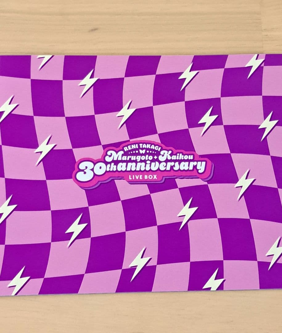 高城れに「まるごと開高30祭」 LIVE BOX