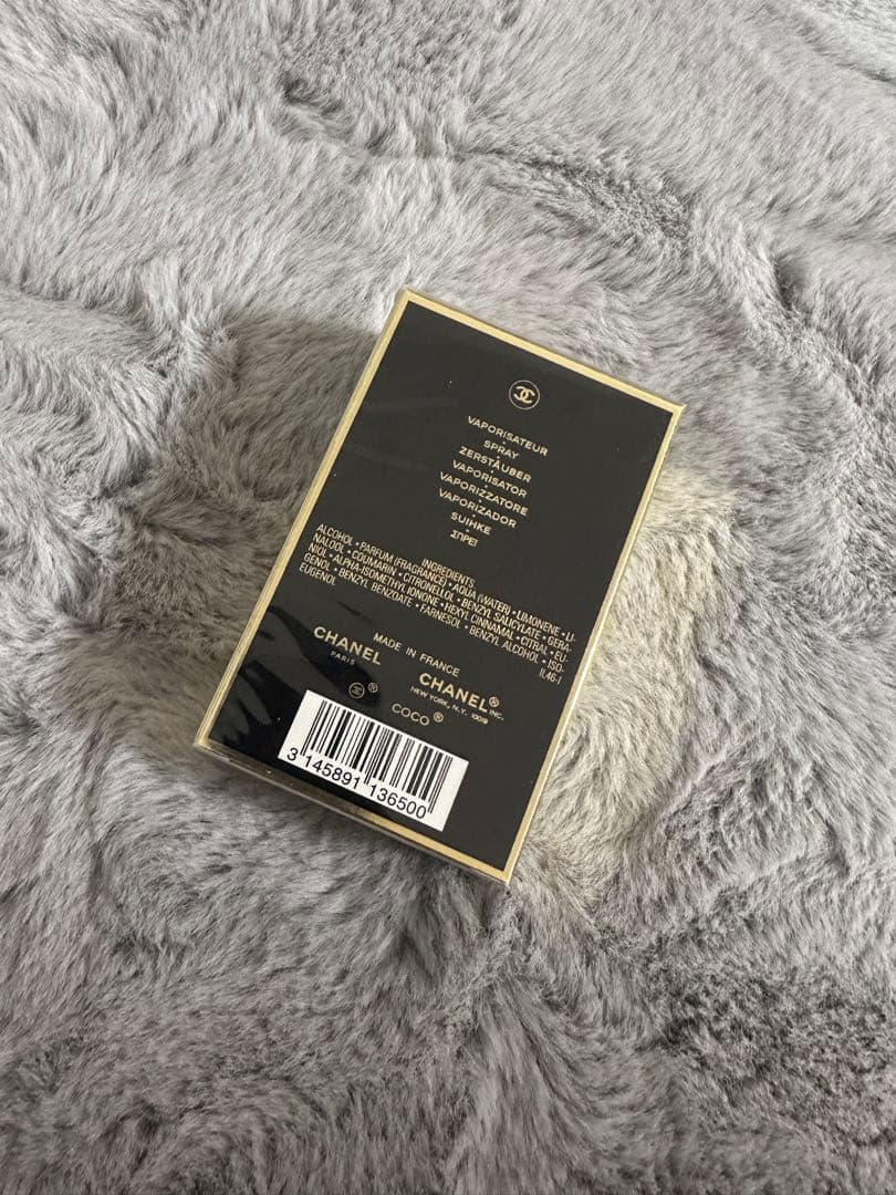 香水(女性用) CHANEL COCO NOIR Eau de Parfum 50ml