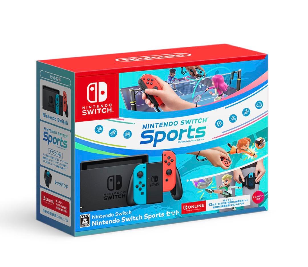Nintendo Switch Nintendo Switch Sports …