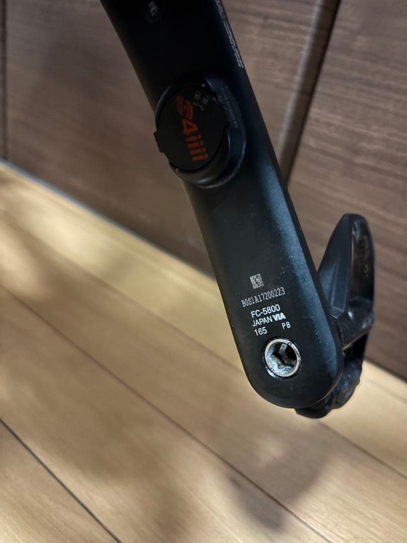 Shimano 105 FC-5800 パワーメーター 165mm