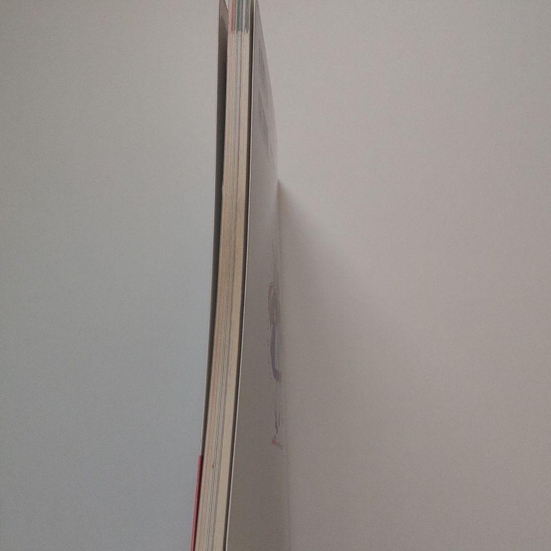 わくわく7最終攻略読本