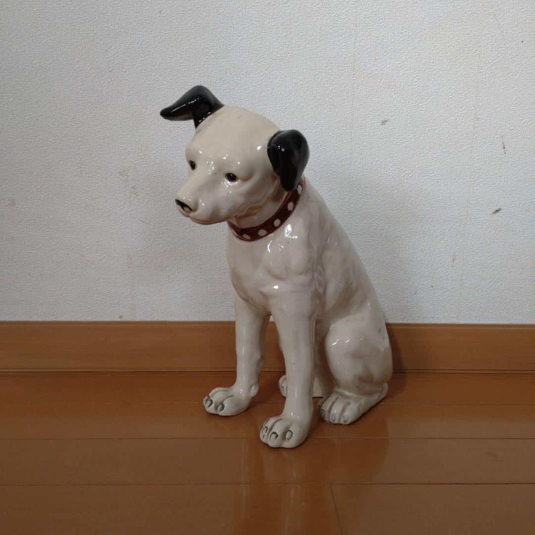 ニッパー君　ビクター 犬　特大　貴重サイズ 昭和レトロ　置物　レコード会社
