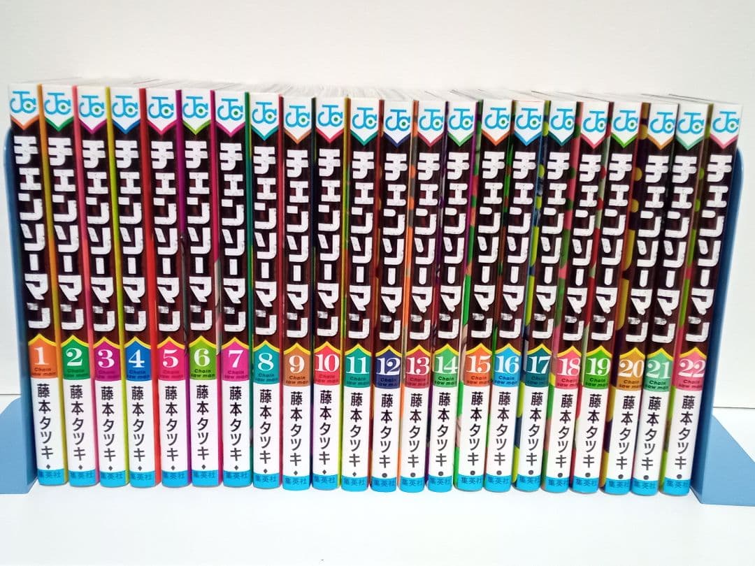 チェンソーマン　 1〜22巻　セット　全巻　チェーンソーマン