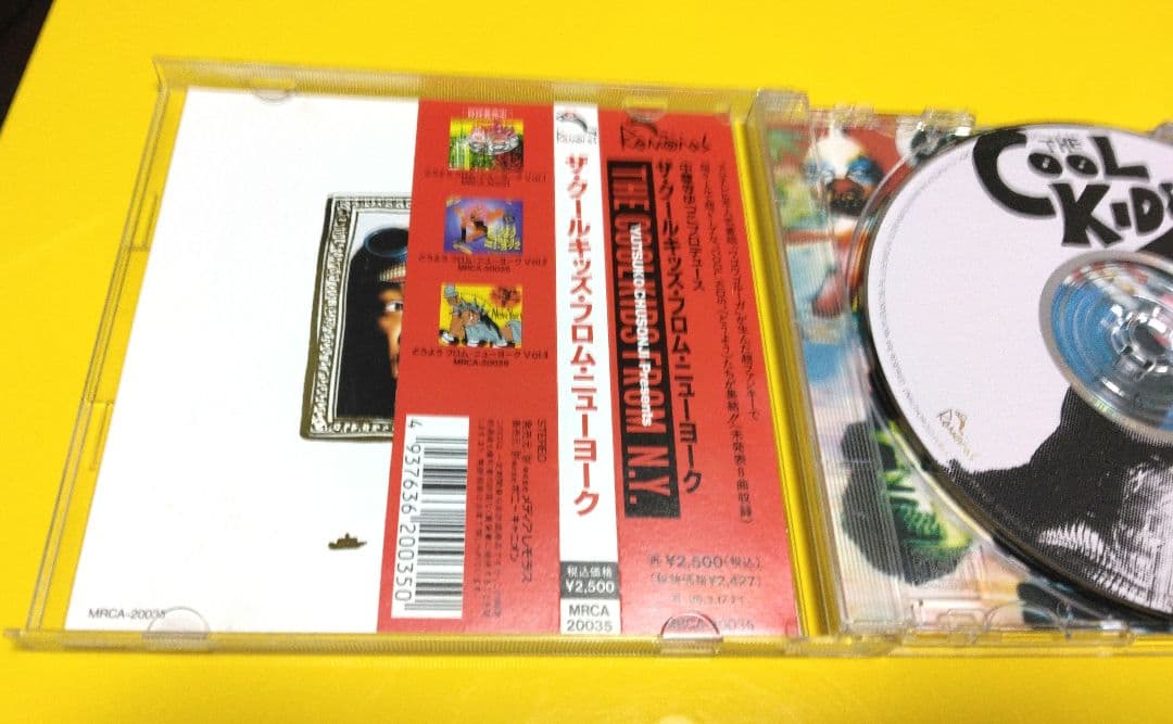 中尊寺 ゆつこ　The COOL KIDS From NEW YORK