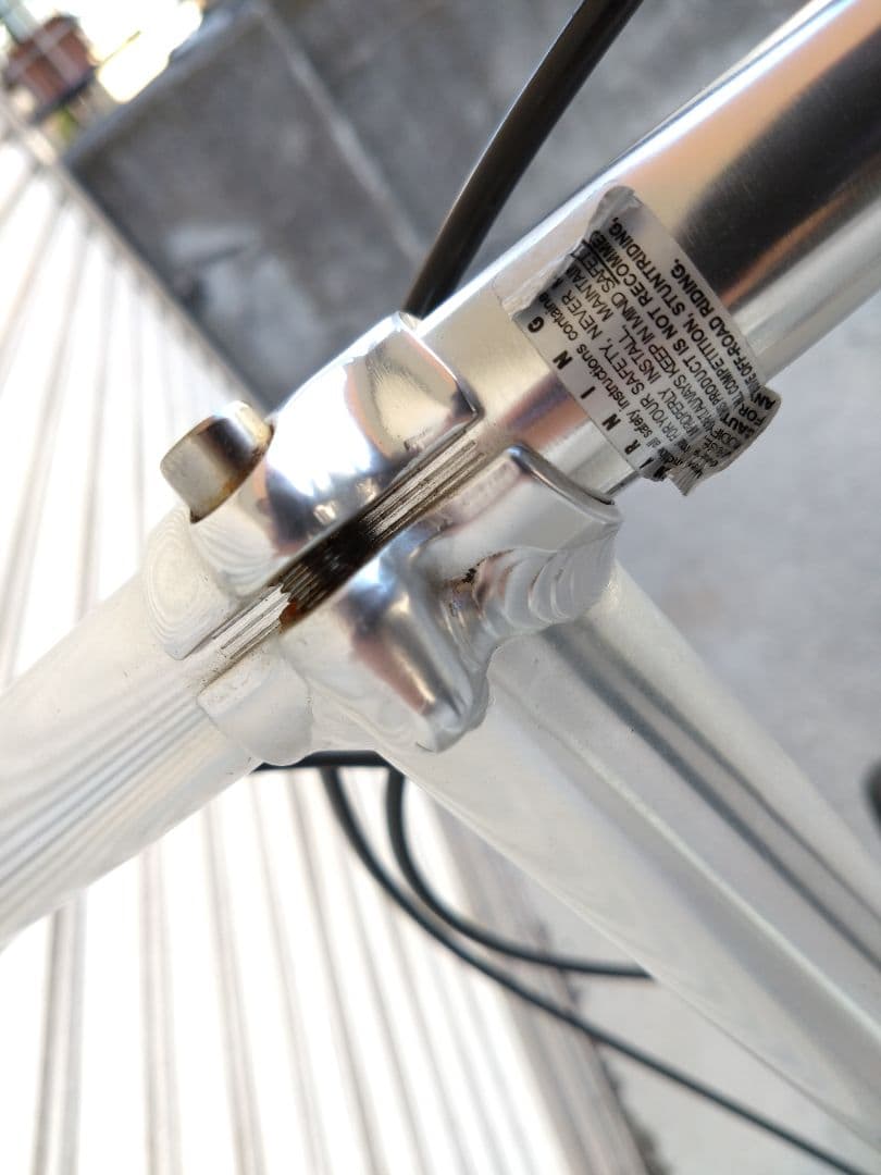 プジョー　コリブリ　18インチ　ルミナスホワイト　神奈川引取限定　ミニベロ