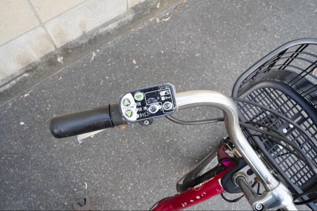 電動自転車 ヤマハ 20インチ 子供乗せ 中古 072901