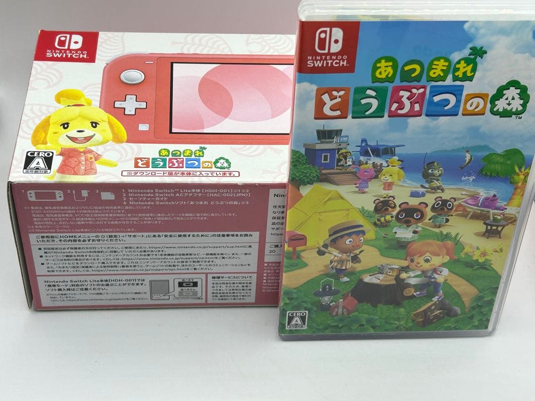 Nintendo ニンテンドー SwitchLiteピンクどうぶつの森デザイン