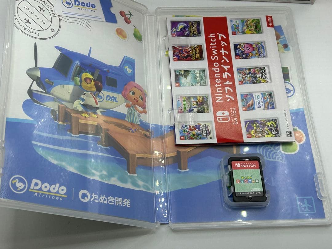 Nintendo ニンテンドー SwitchLiteピンクどうぶつの森デザイン