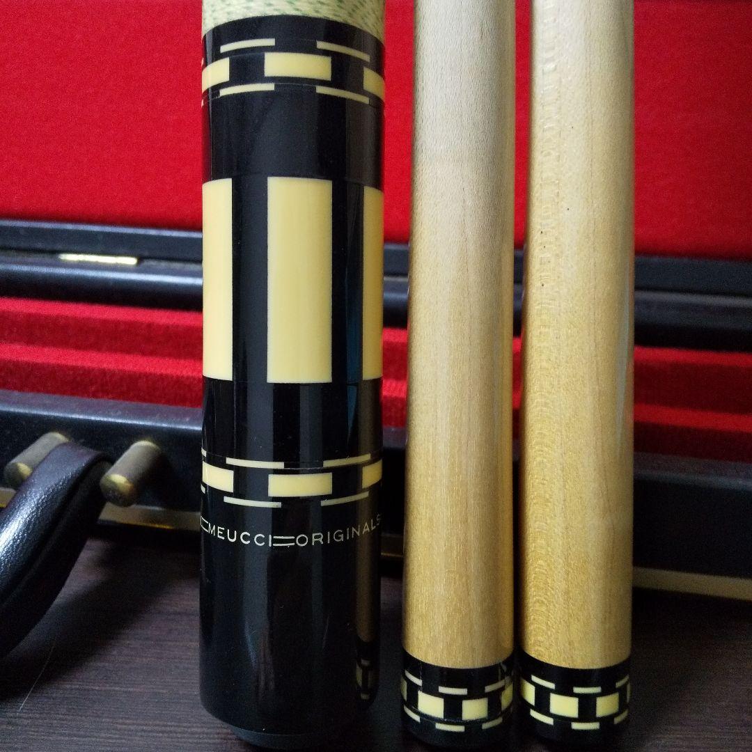MEUCCI メウチ ビリヤードキュー ハードキューケース付き