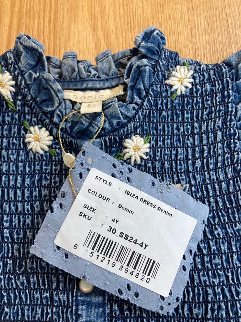 新品未使用タグ付き　Bonjour diary 4y