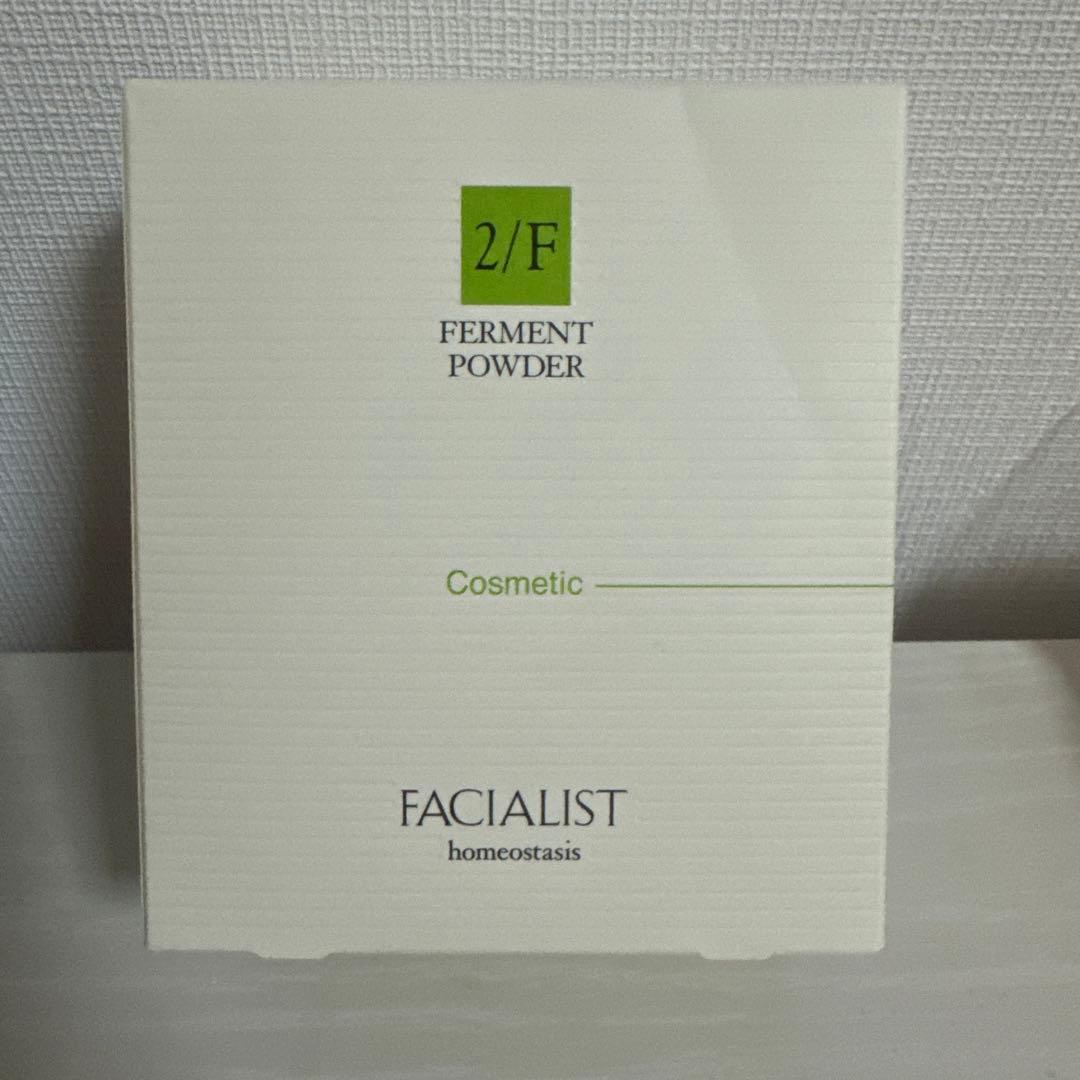 シーボン洗顔酵素