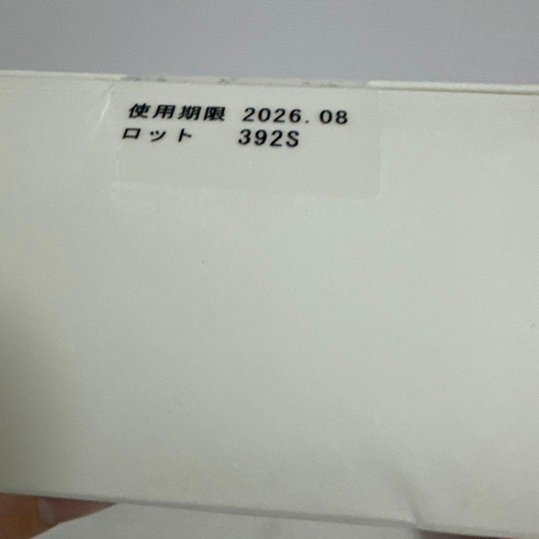 シーボン洗顔酵素