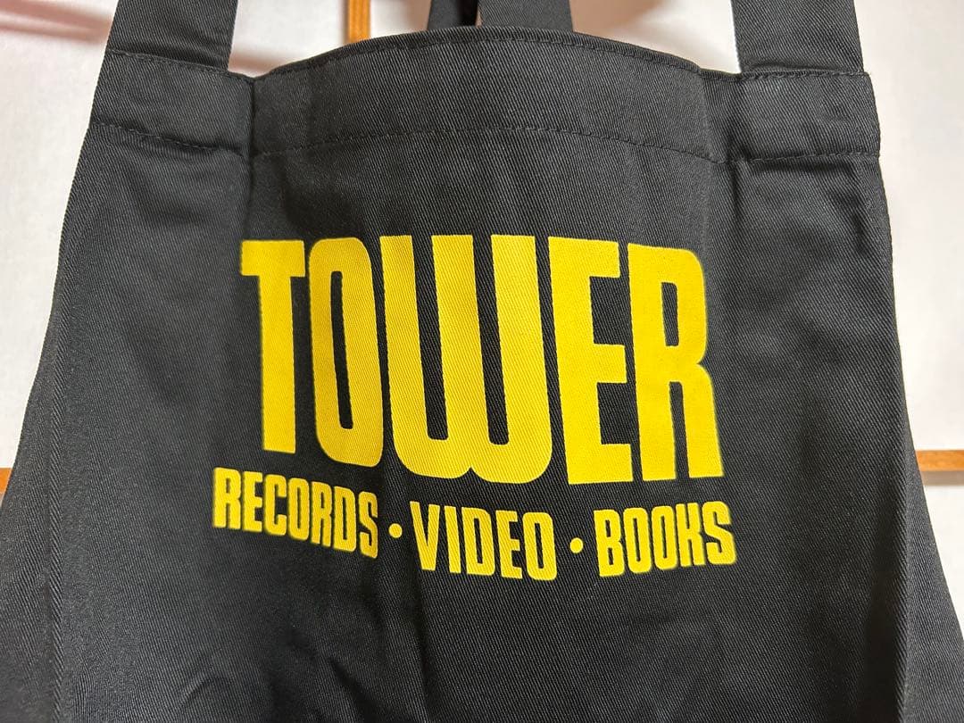 【未使用】タワーレコード エプロン