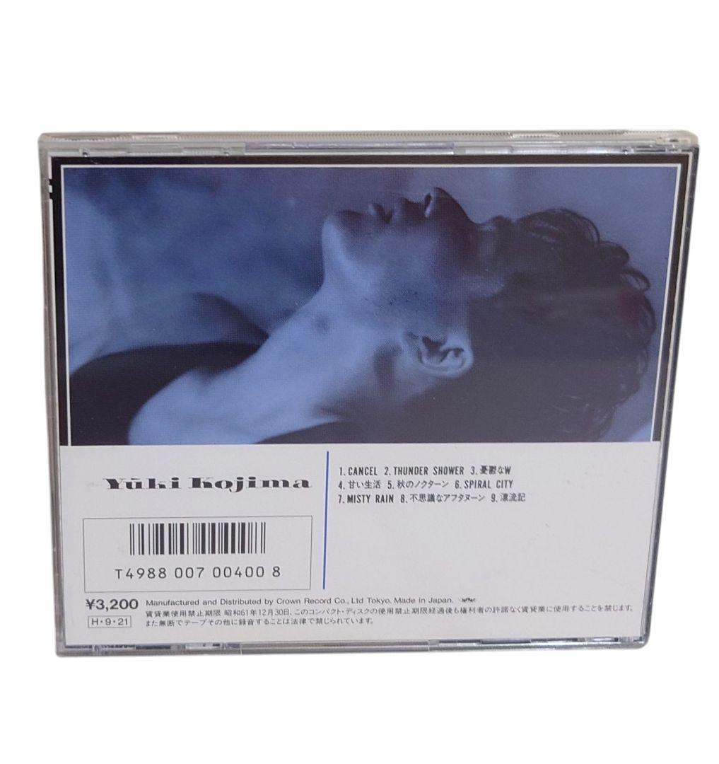 小島裕樹 BLUE CD