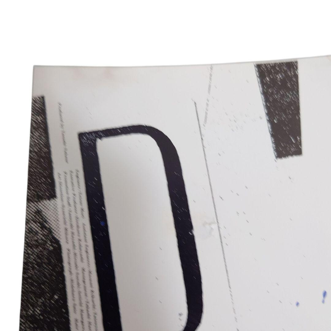 小島裕樹 BLUE CD