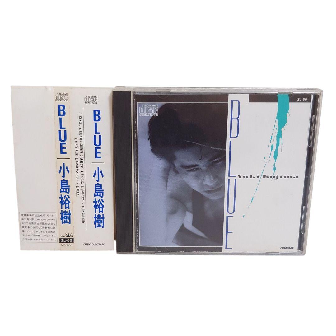 小島裕樹 BLUE CD