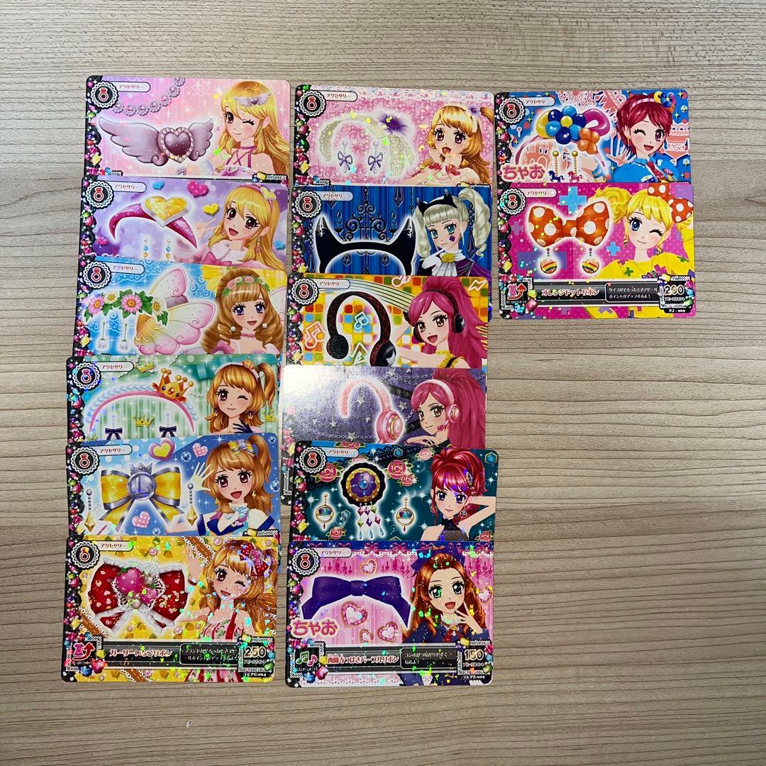 アイカツカード プロモ 149枚 まとめ売り