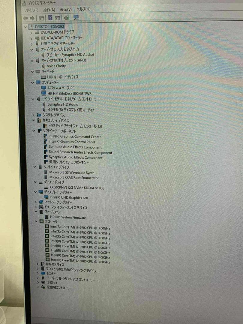 Windowsデスクトップ HP EliteDesk 800 G5 TWR i7-9700 SSD512GB