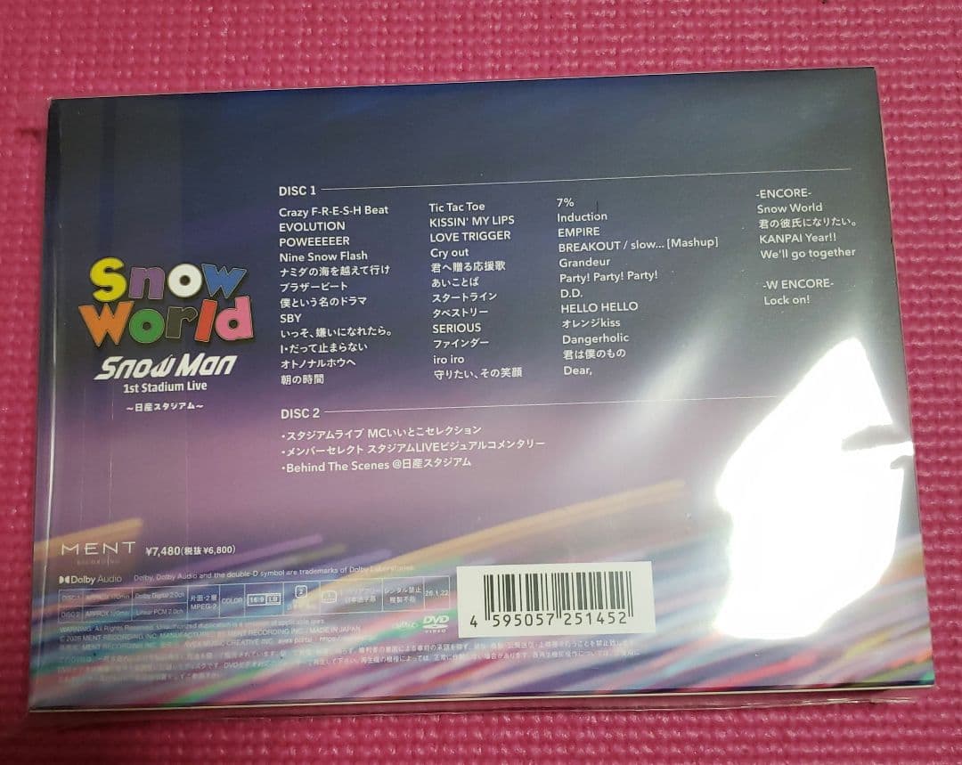 ミュージック  World DVD