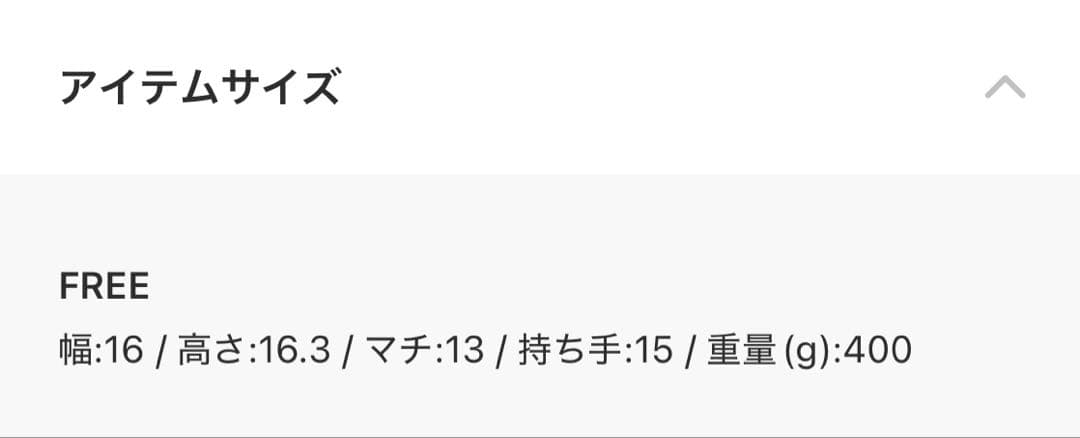 ヴィオラドーロかごバッグバニティ