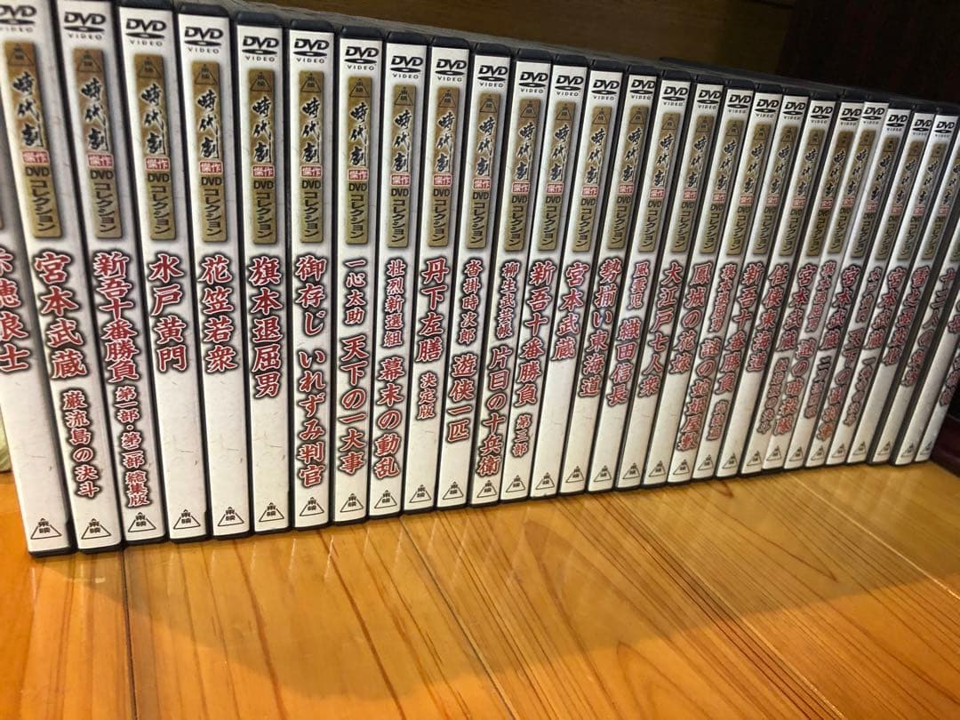 【東映】時代劇傑作　DVDコレクション 全60巻　解説書付