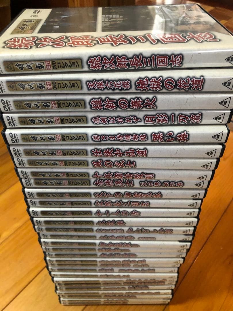 【東映】時代劇傑作　DVDコレクション 全60巻　解説書付
