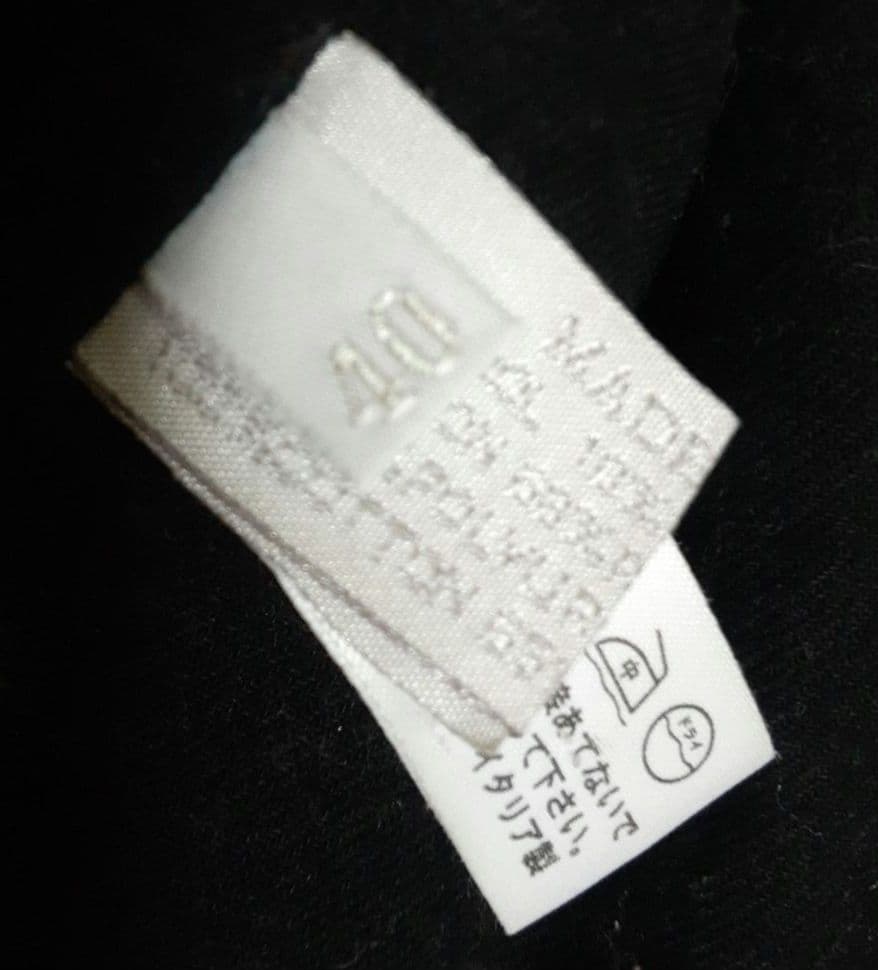 【ミュウミュウ】ヴィンテージ コレクションライン ショートジャケット