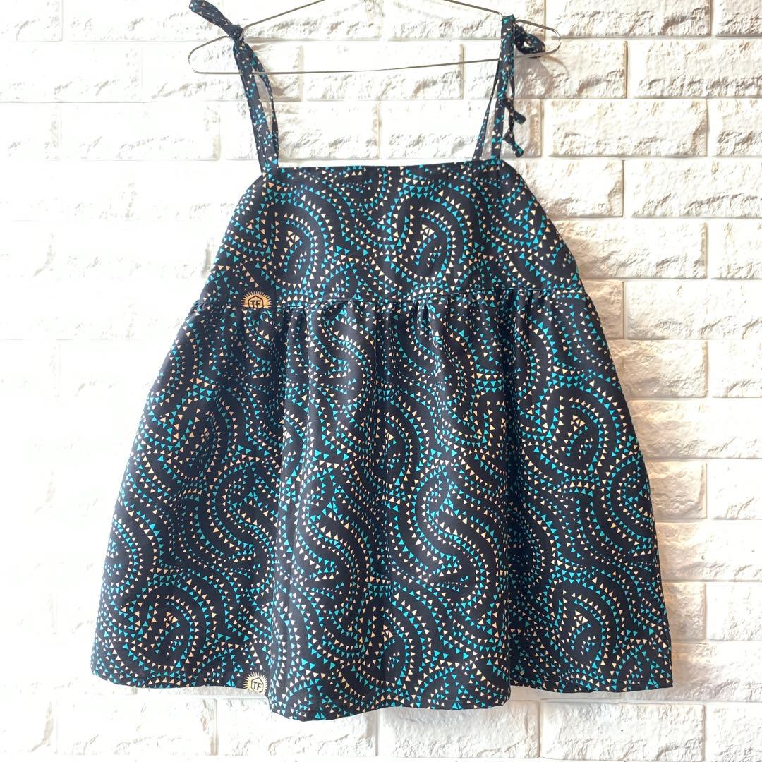 アフリカンベスト